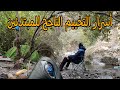 دليل التخييم للمبتدئين لاتنسى هذه الأشياء