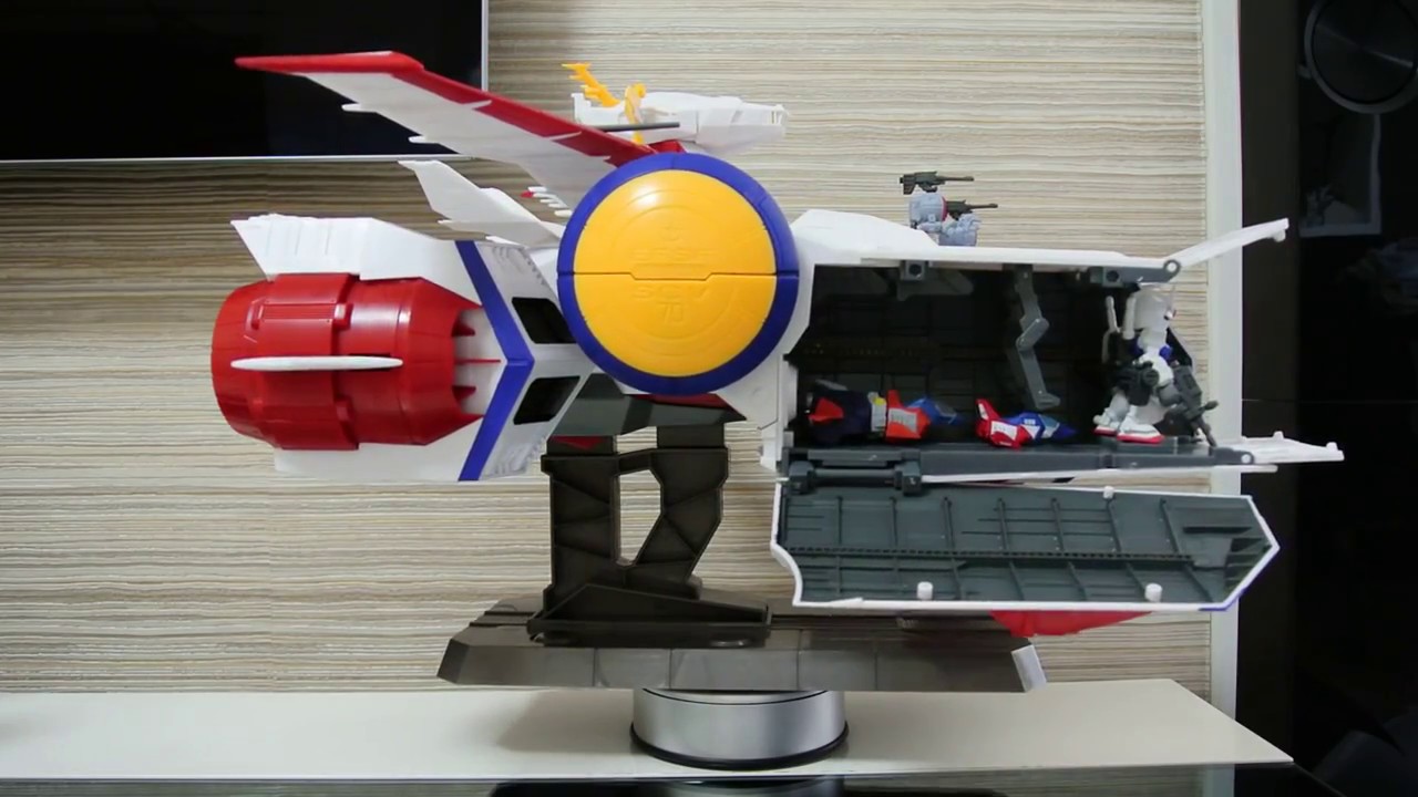 FW GUNDAM CONVERGE White Base (機動戰士高達木馬號食玩)