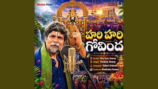 Hari Hari Govinda