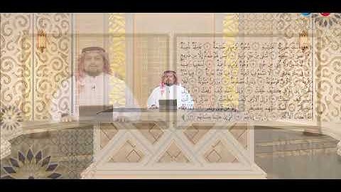 تلاوة سورة الغاشية #برنامج_رتل