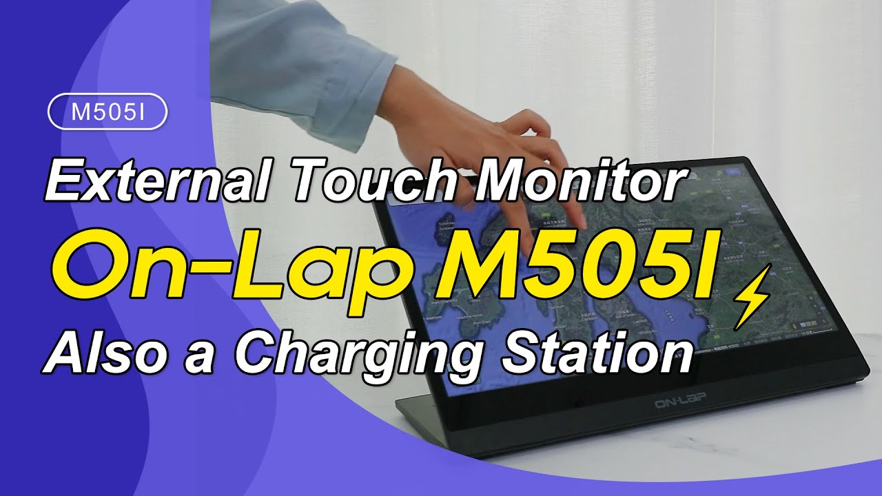 M505Iタッチモニター- ビデオ 静電容量方式 背面接続 組み込み | Gechic