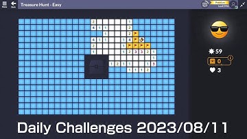 【New Microsoft Minesweeper】  Daily Challenges Aug 11, 2023