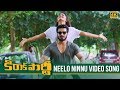 Kirrak party songs  neelo ninnu full song 4k  nikhil siddharth  simran samyuktha