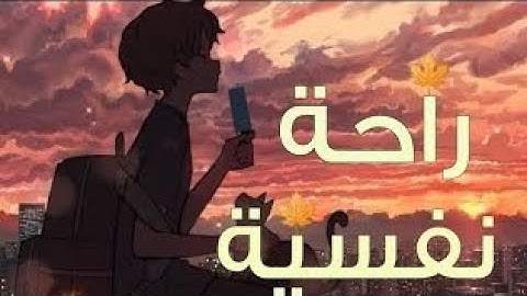 قران سورة النساء كاملي #اسلام_صبحي  #ادريس_ابكر #قران  #قران_بصوت_جميل_جدا_جدا #قران_للنوم #2023