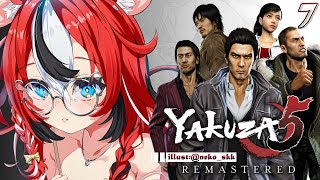 ハコス・ベールズの配信のサムネイル画像