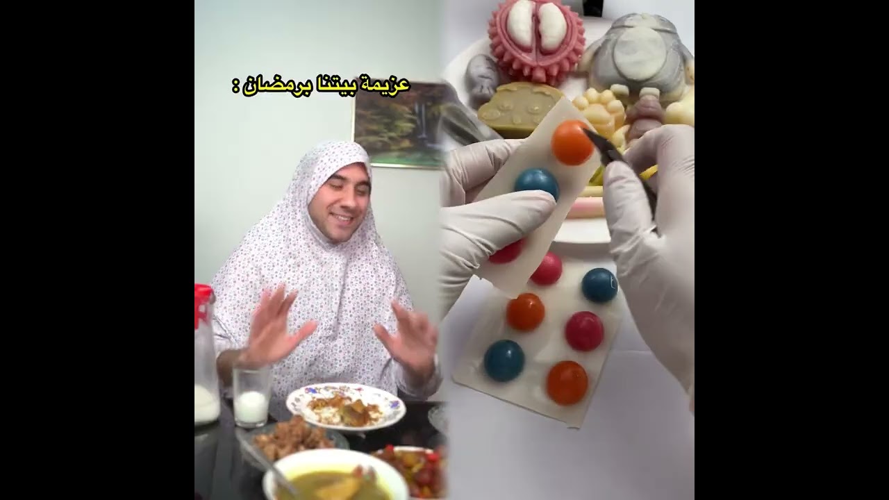 #الطفل