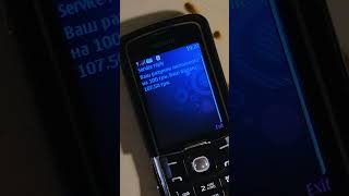 Redeeming a Vodafone scratch-off card on a Nokia 8600 Luna 🐺📱 Net Worth