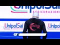 100m Breaststroke Men - Semi Final - Euro Swimming Championship 2021