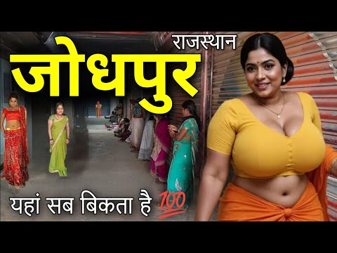 करेला 😍#rajasthani #desi #gaon #bharwakarela #reels #video #youtubeshorts #shorts