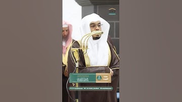 فستذكرون ما أقول لكم ~ تلاوة مؤثرة يخشع لها القلب! للشيخ ياسر الدوسري - من تهجد ليلة 25 رمضان 1446هـ