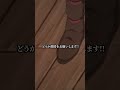『#帰省できない怒りで敵をせん滅するアンジェリン 』from「#Sランク娘 」#第1話 #アニメ #anime #shorts