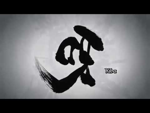 Kiba Tusk Of Darkness Vs Worrier Yami Wo Kakeru Kiba Hironobu Kageyama 