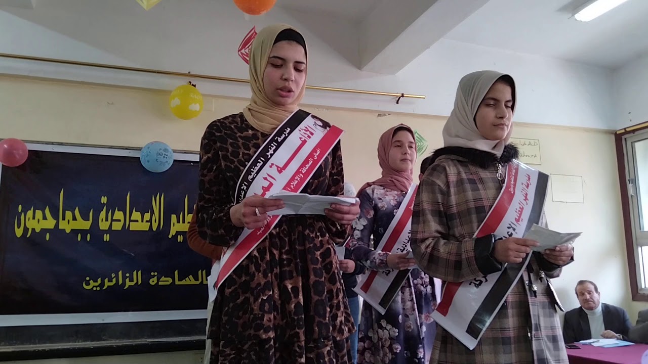 الاذاعه المدرسيه الحاصله على المركز الأول على مستوى الجمهوريه للعام ٢٠٢١