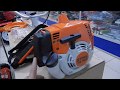 Легендарный кусторез Stihl FS 350