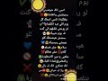 كلام مش هتكلم