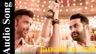 Janaab-e-Aali Full Song Audio | WAR 2 | Pritam, Sachet Tandon, Saaj Bhatt, Amitabh | MC Creation |