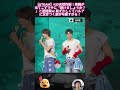【&TEAM】Kの天然炸裂！英語が出てこずマキに「助けましょうか？」と逆提案ｗ 恥ずかしくてハルアに泣きつく姿が可愛すぎる！