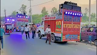 Dj Dhamaka Gurjar Serghar