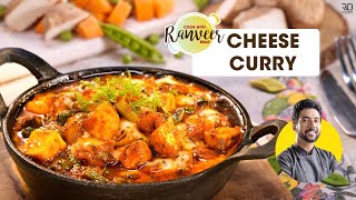 Mix Veg with Cheese | New way of making Mix Veg Cheese Curry | Spicy Cheesy Mix Veg Gravy | Chef ...