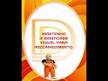 COMO TRANSFORMAR SEGUIDORES EM CLIENTES