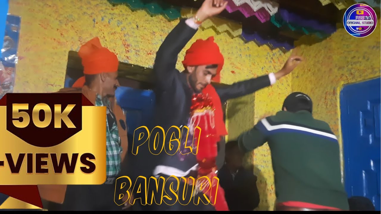 Pogli Bansuri  #Senabathi Pure Pahadi dance 