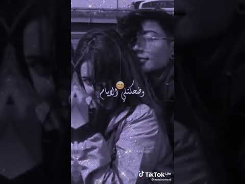 حالات واتس اب حب وغرام وعشق جديده 2021 تصميم جديد حالات واتس اب حب جنون انا قلبي حبو نانسي عجرم حب