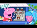 Peppa-Wutz-Geschichten 👶 Der Baby-Spaziergang  ☕️ Videos für Kinder