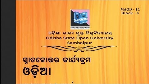 ODISHA STATE OPEN UNIVERSITY SAMBALPUR/ MAOD-11/BLOCK-1/UNIT-1/ CONTENT DISCUSSION/..