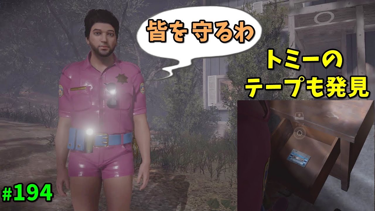 人気商品の ピンクポリス コスプレ News Elegantsite Gr