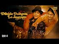 Dilwale Dulhania Le Jayenge Full Movie 1080p HD In Hindi | Shahrukh Khan | Kajol | Story & Facts