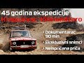 PRODUŽENA VERZIJA (90 MIN) - EKSPEDICIJA KRAGUJEVAC - KILIMANDŽARO