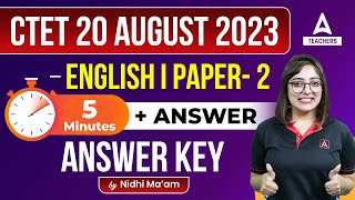 CTET Answer Key 2023 | CTET Paper 2 English Answer Key 2023 | CTET Paper Analysis 2023