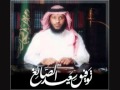 الشيخ توفيق الصايغ سورة الزمر كامله الشيخ توفيق الصايغ سورة الزمر كامله