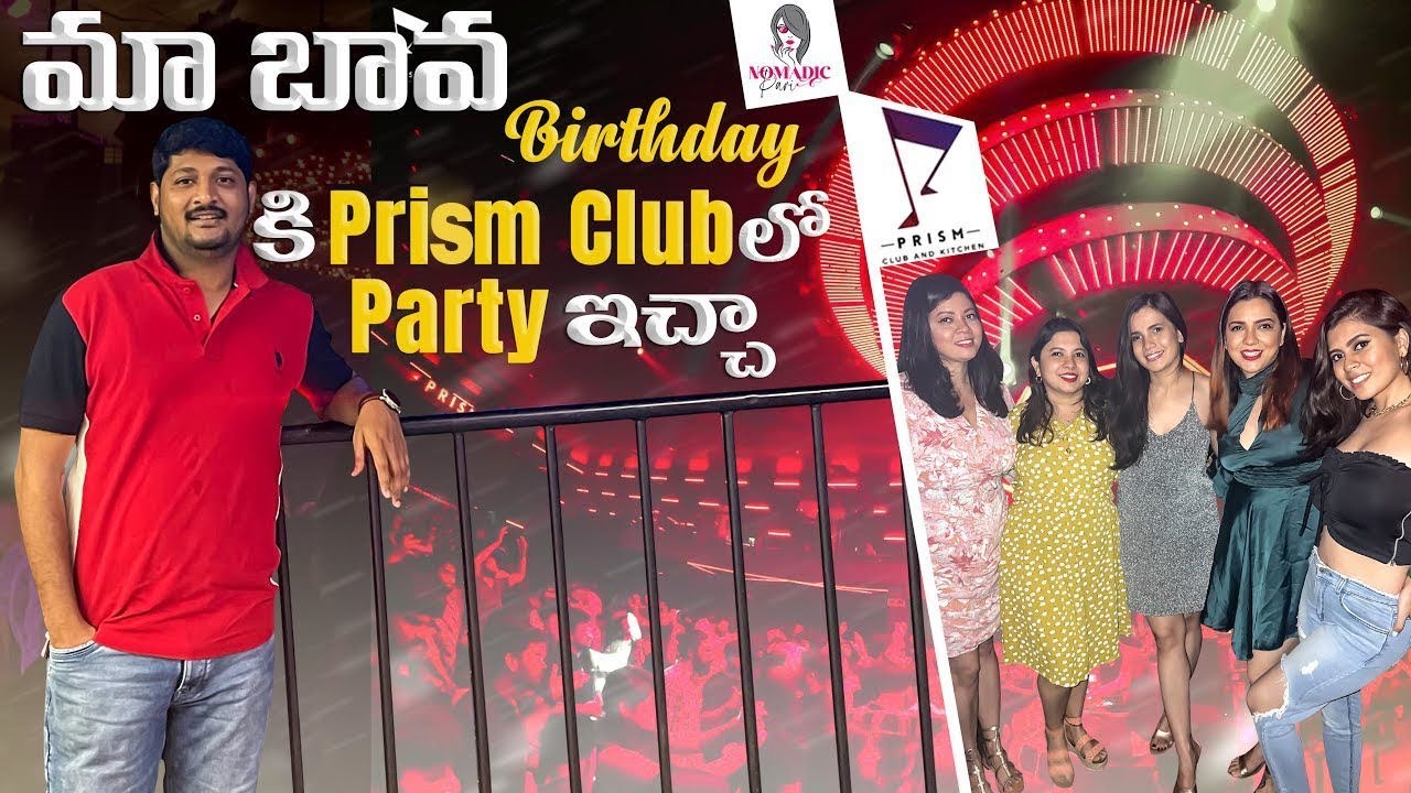 Prism Club లో Surprise Birthday Party prismhyderabad 