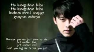 hyun bin-that man lyrics (eng korea sub) ost secret garden.m