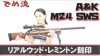 mqdefault.jpg