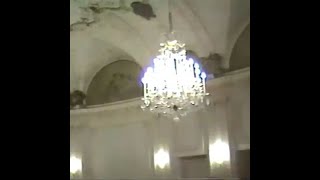 Sold Tana Untiljapan Type Beat - Giveup