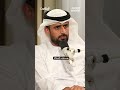 هل يدعم الحبيب علي الجفري مشروع السلام مع إسرائيل 