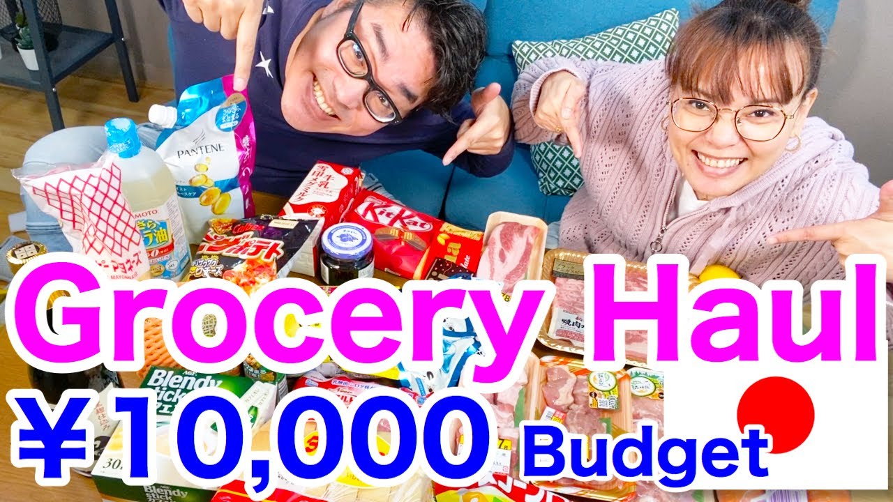 Shopping Grocery Haul in Japan | 10,000 yen budget | MONICAYUM