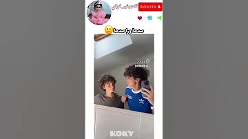 عملت فديوا اغنية بدون موسيقى جيش كوكي اكسبلور Katy Kati متابعيني كوول مالي خلق احط هاشتاقات 
