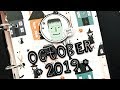 October Daily 2019 Prep + Album | Serena Bee Creative