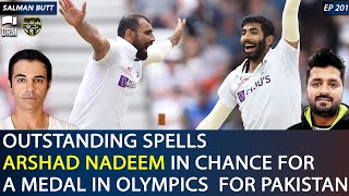 Indian Bowlers Dominate England Batters | Phir Lag Pta Jaye Ga | 4 August 2021 | Salman Butt | SS1V