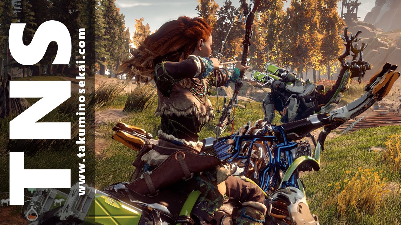 Horizon zero луки