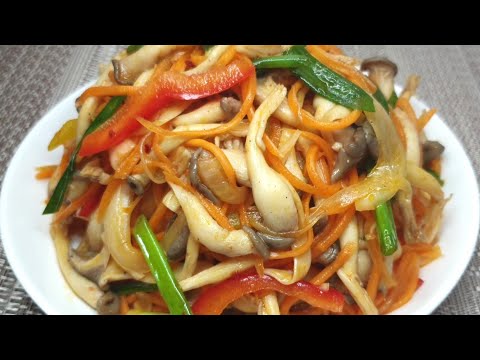 Маринованные ГРИБЫ Вешенки с Овощами По-Корейски!
