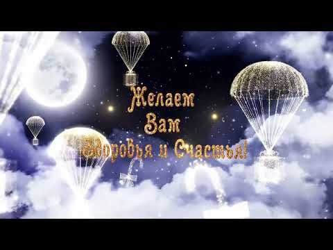 Поздравительный ролик 'Galactika TV'-4