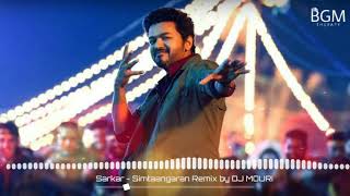 Sarkar - Simtaangaran Remix || Ringtone || BGM (Free download link)