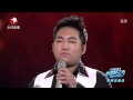 高清直播 Chinese Idol中国梦之声梦想逆袭战 郭帅 走在红毯那一天 高清直播 Chinese Idol中国梦之声梦想逆袭战 郭帅 走在红毯那一天