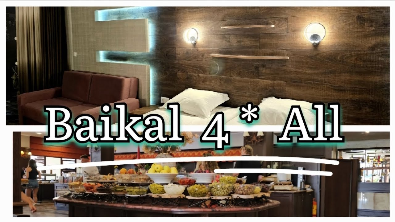 🇧🇬Где отдохнуть в Болгарии на Всё Включено.Hotel Baikal 4* All.Обзор отеля и номера.Солнечный Берег