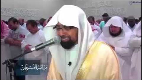 الشيخ ناصر القطامي|سورة البقرة كاملة رمضان 1436 هـــ تلاوة خاشعة