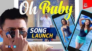 oh-baby-hoichoi-unlimited-song-launch-dev-puja-armaan-malik-nikhita-gandhi-south-city